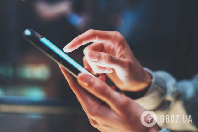 Дніпро планує розширити електронні послуги для містян у 2026 році