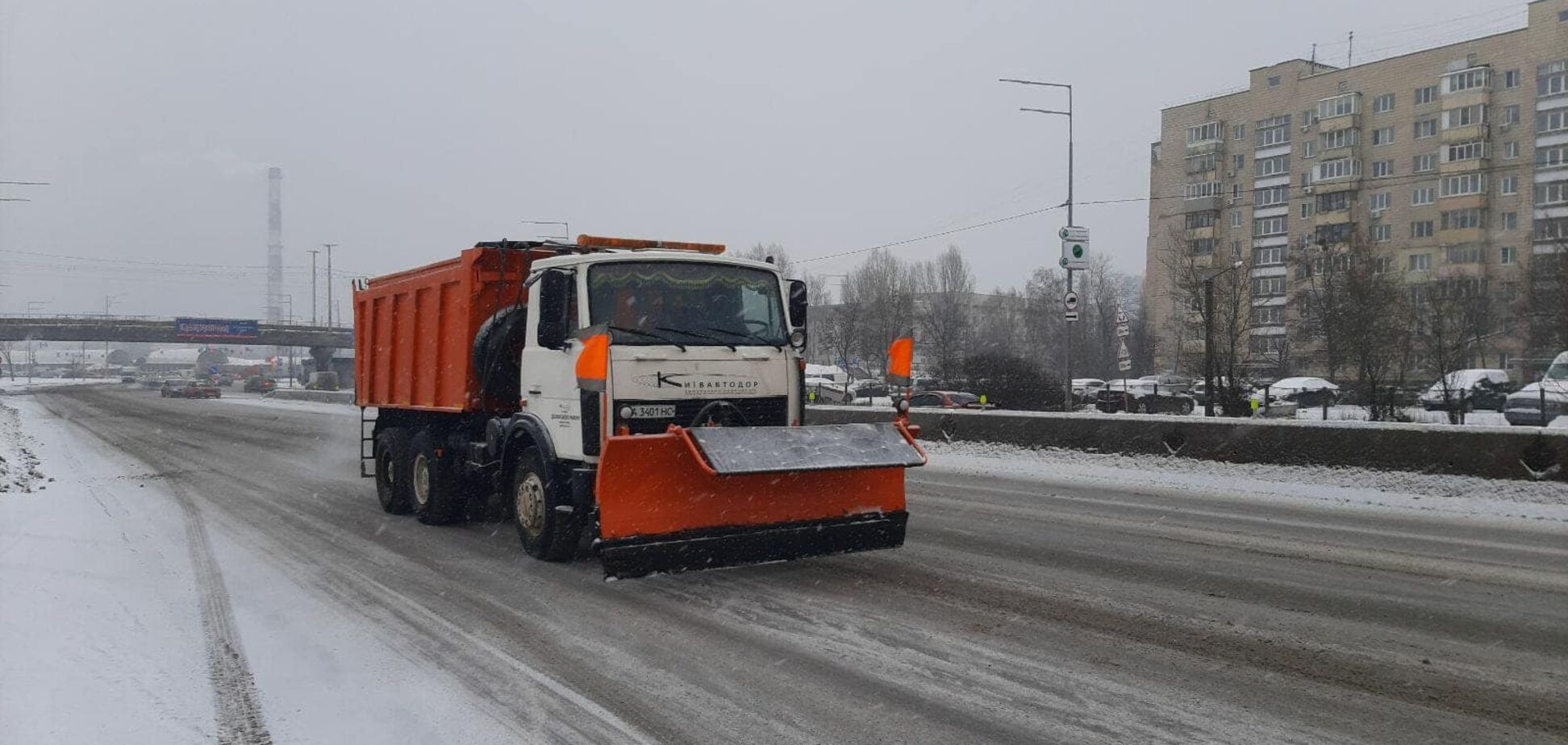 Гололедица и до -5°С: прогноз погоды по Киевской области на 4 января