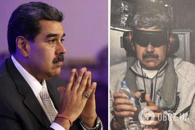 Трамп показал, как выглядит президент Венесуэлы после задержания. Фото
