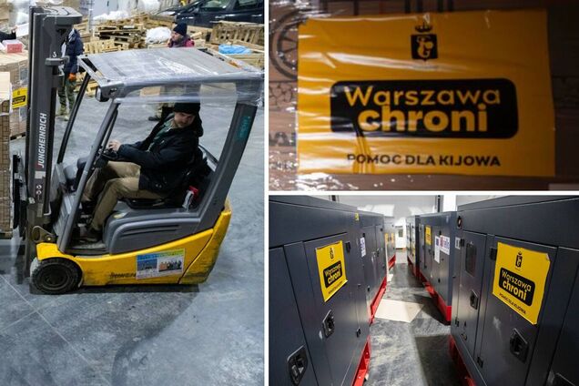 Кличко показал первую партию генераторов от мэрии и громады Варшавы, которые получил Киев. Фото