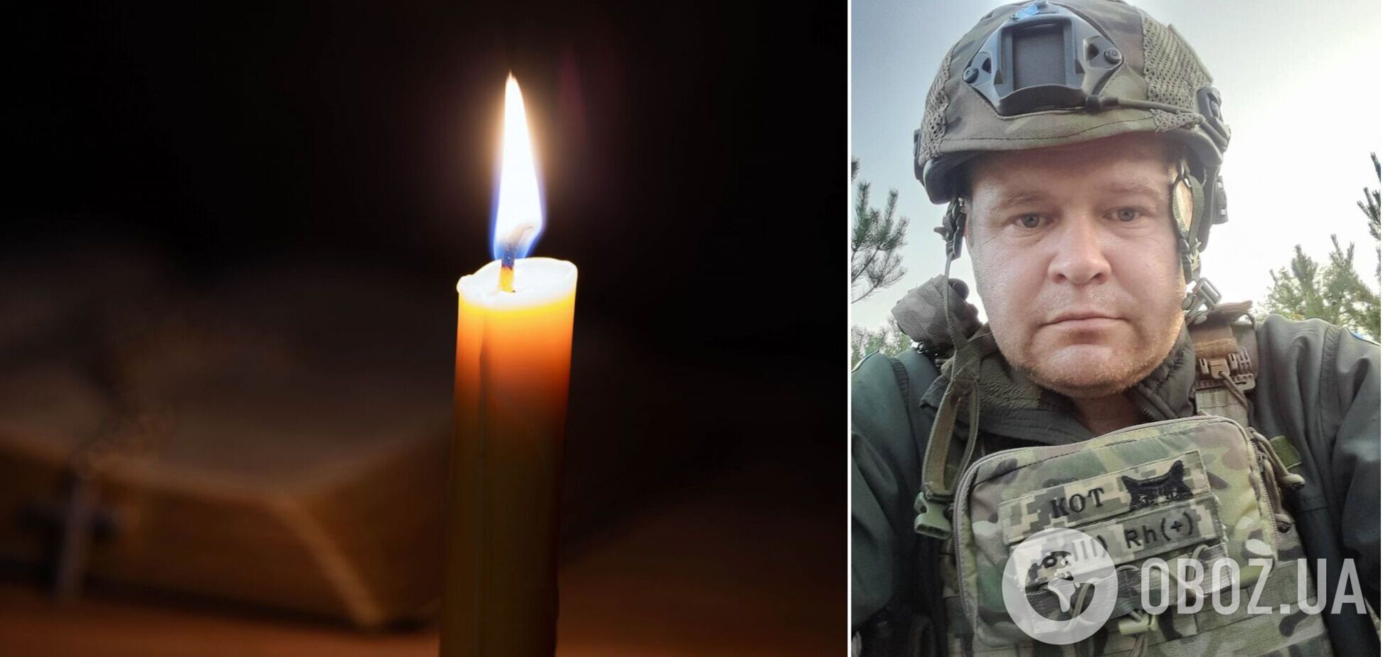 На щиті: стало відомо про загибель військового з Київщини Олександра Яременка. Фото