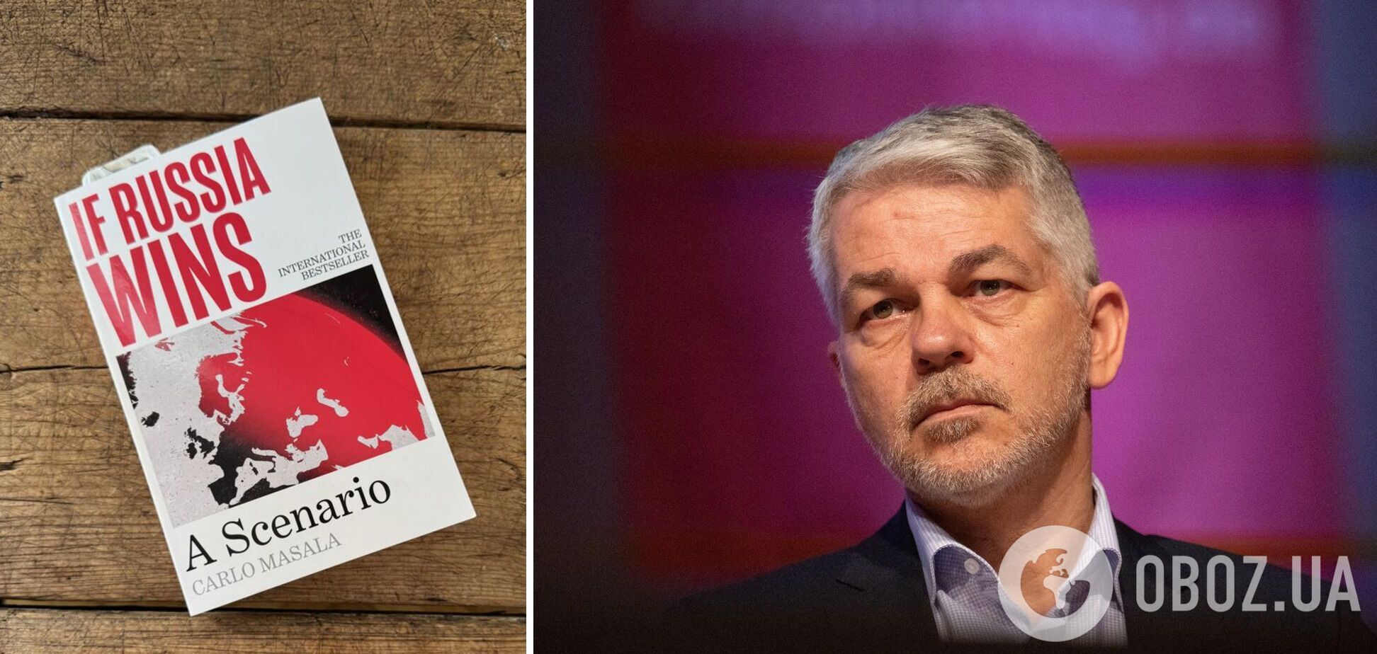 Следующей будет Эстония и крах мирового порядка: немецкий ученый спрогнозировал развитие событий, если Запад прогнется перед Россией в Украине