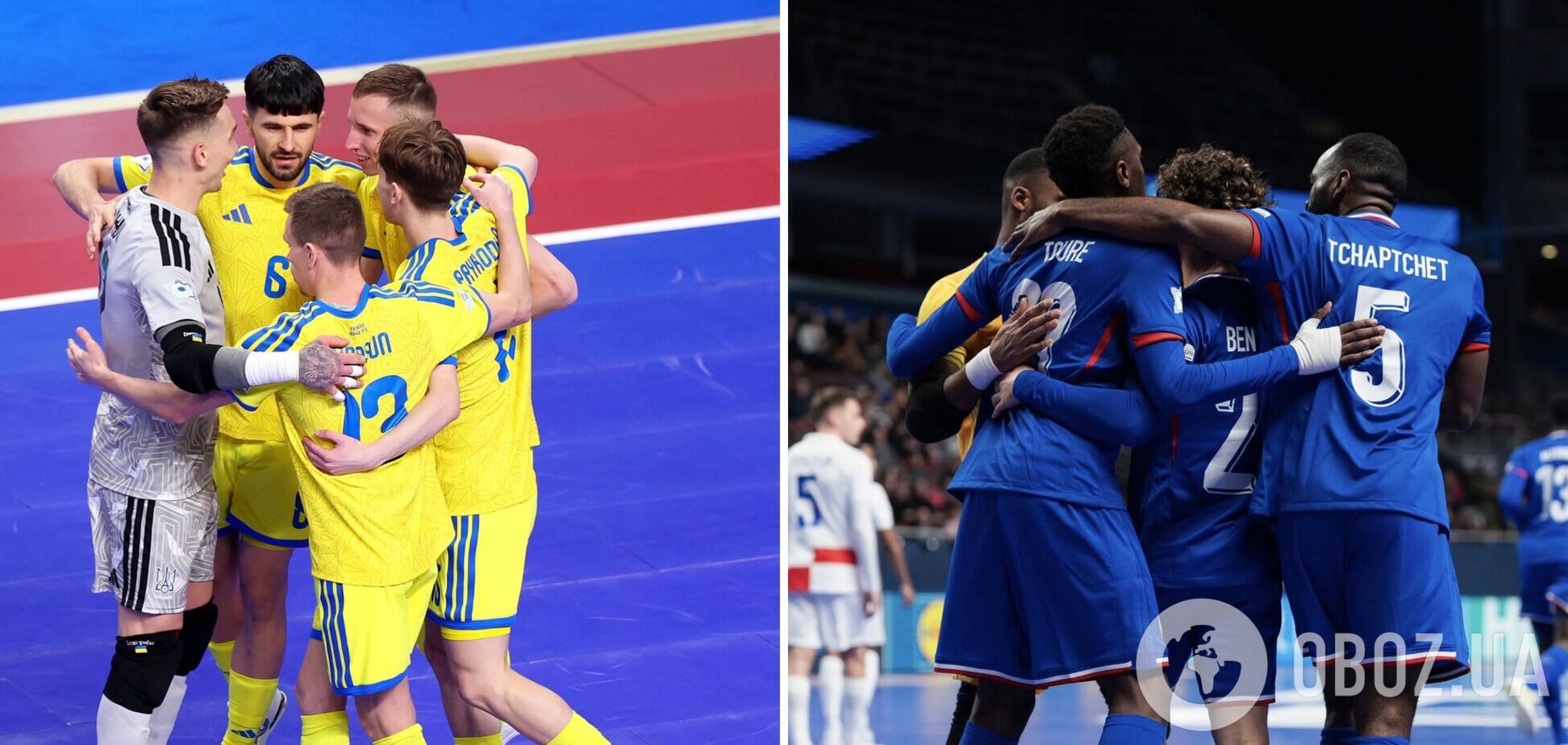 Где смотреть футзал Украина – Франция: расписание трансляций 1/4 финала Евро-2026