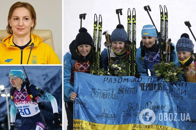 'Не знали, чи Україна буде існувати за кілька тижнів': легендарна біатлоністка згадала Олімпіаду в Сочі, пораду перед золотою естафетою і хто забрав її приклад