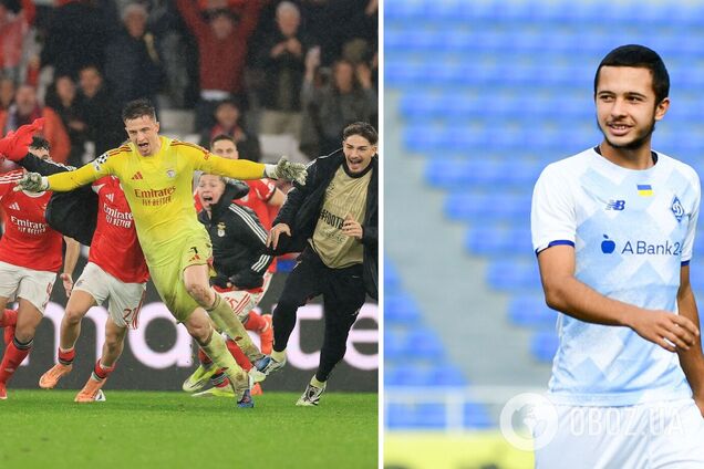 'Я в шоці, а він ще більше': гравець збірної України відреагував на гол Трубіна 'Реалу'