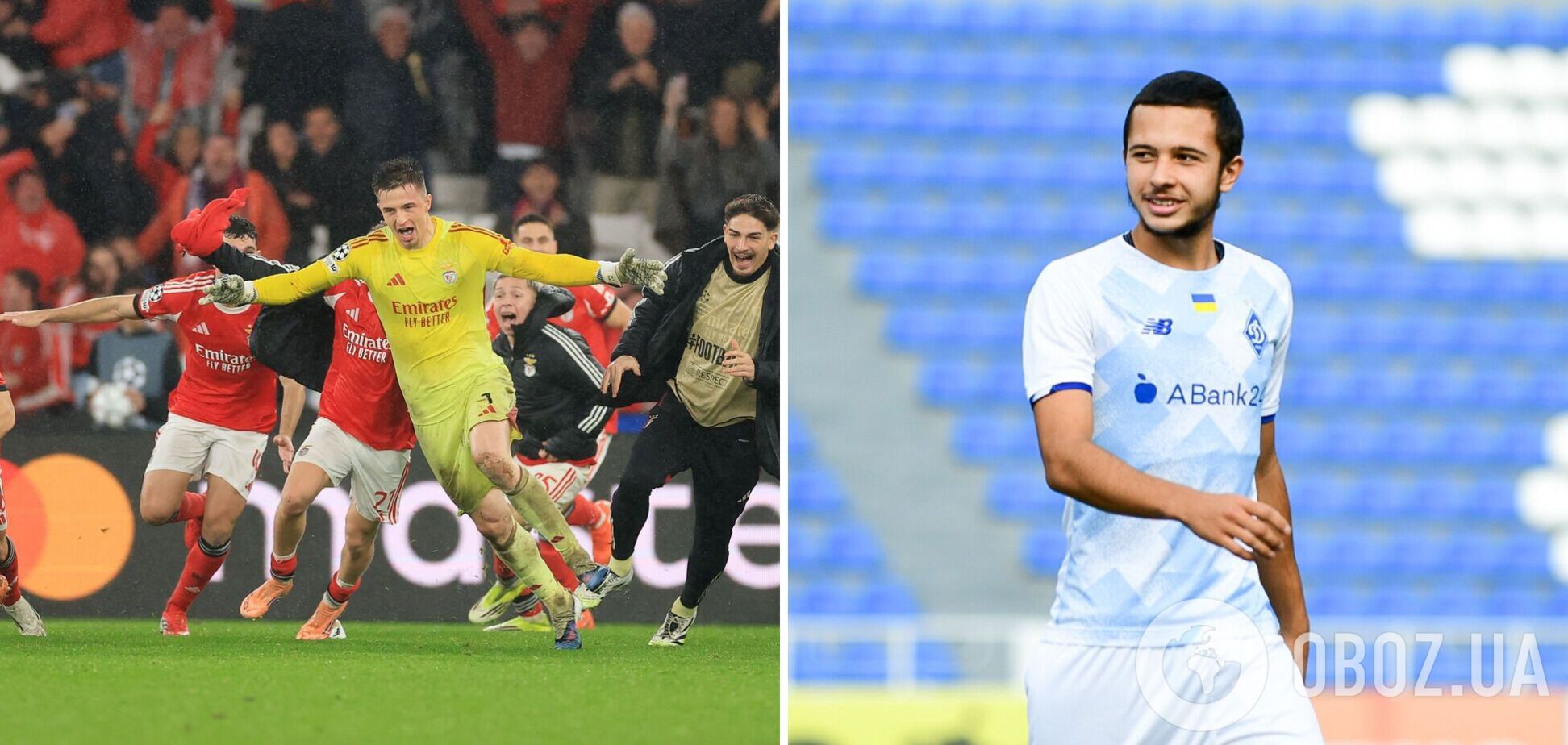 'Я в шоці, а він ще більше': гравець збірної України відреагував на гол Трубіна 'Реалу'