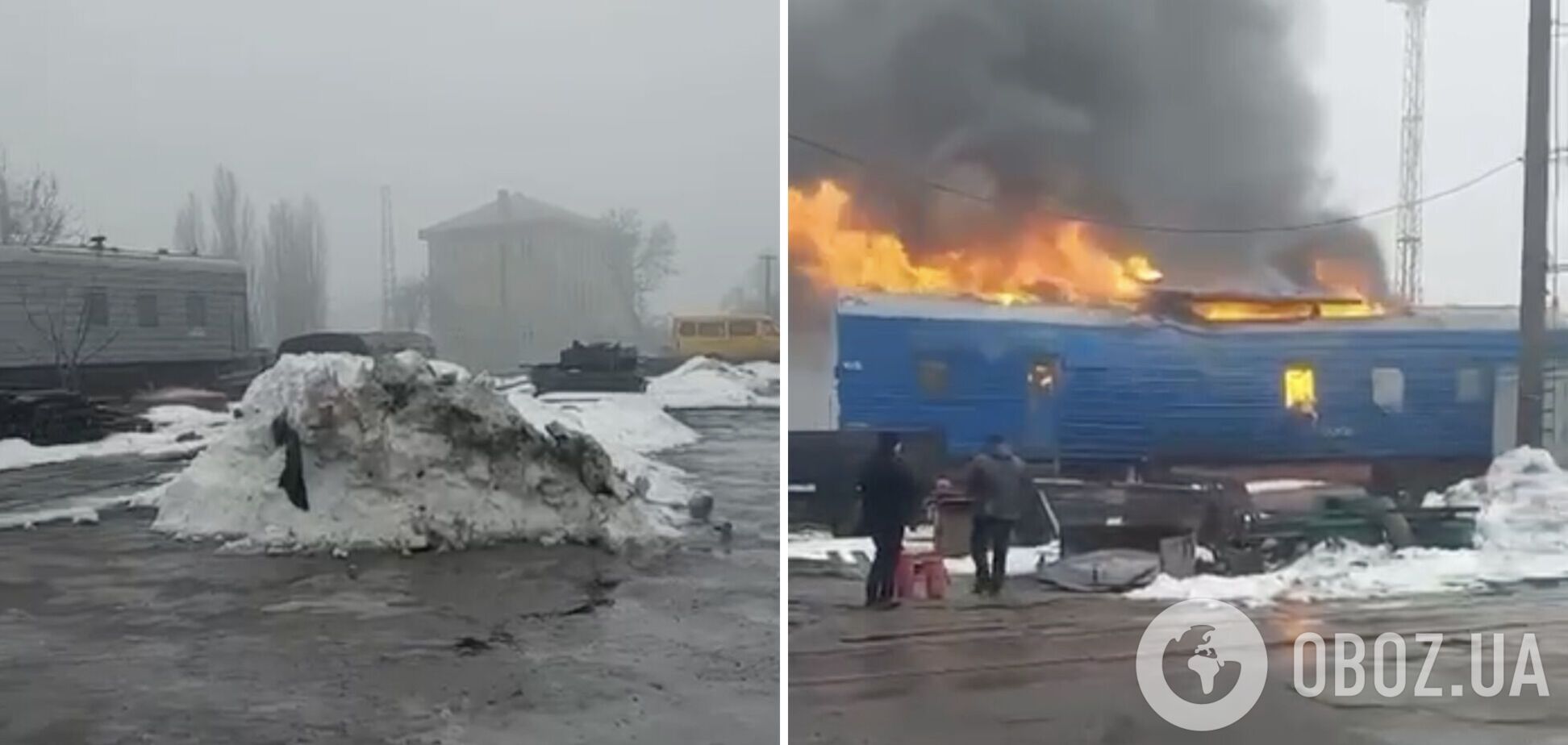 Россия ударила по железной дороге на Днепропетровщине: Свириденко показала, как прятались люди. Видео