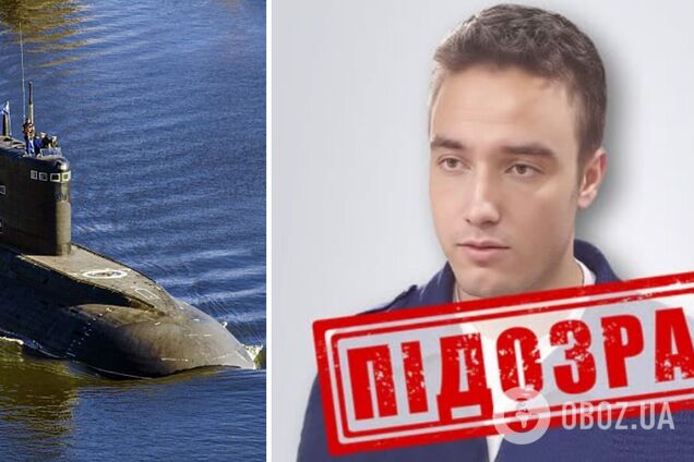 СБУ повідомила про підозру одному з командирів російського підводного човна, який атакував Україну 'Калібрами'
