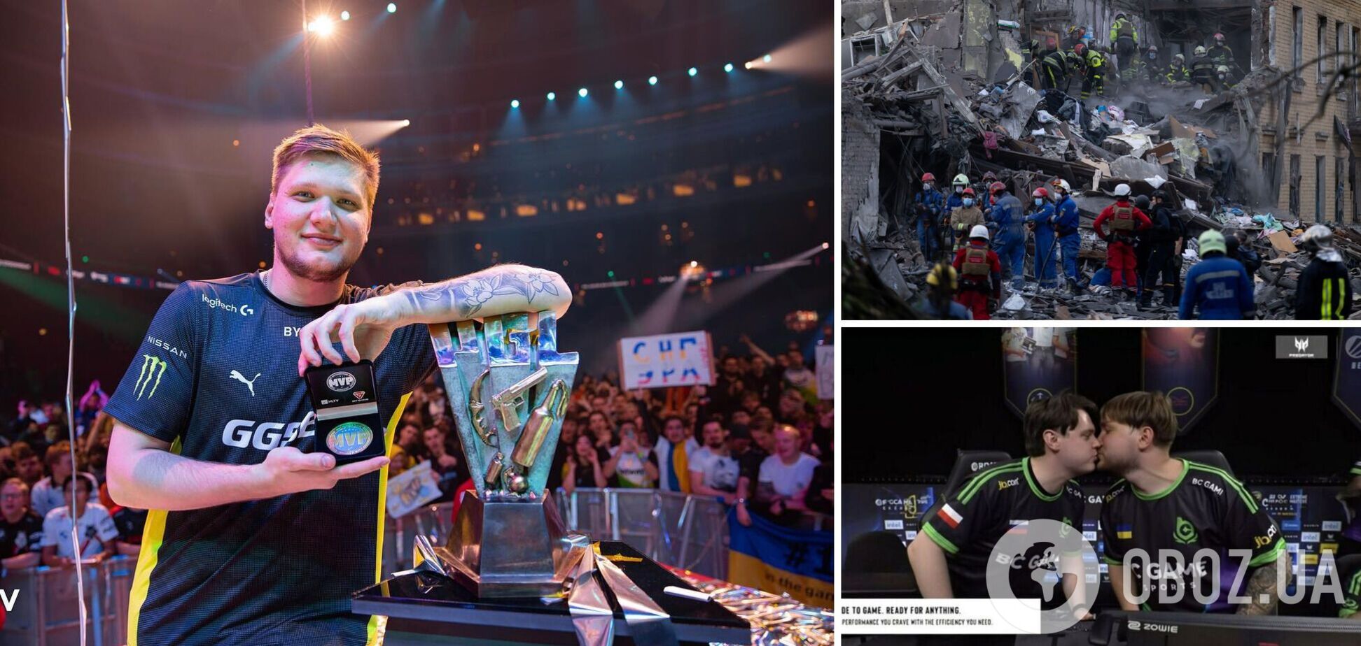 Скандал дня. Знаменитий український кіберспортсмен під жовто-синім прапором радісно потиснув руку росіянину з триколором на грудях. Фотофакт