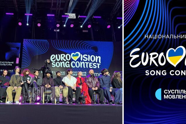 Оголошено склад журі Нацвідбору на Євробачення 2026: хто обиратиме представника України