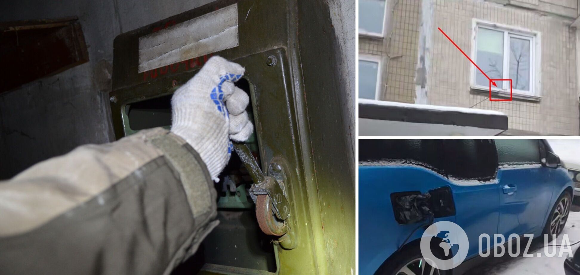 У Києві чоловік вирішив зарядити BMW із квартири після 9 днів без світла і спричинив скандал: без електрики могли лишитися всі. Відео