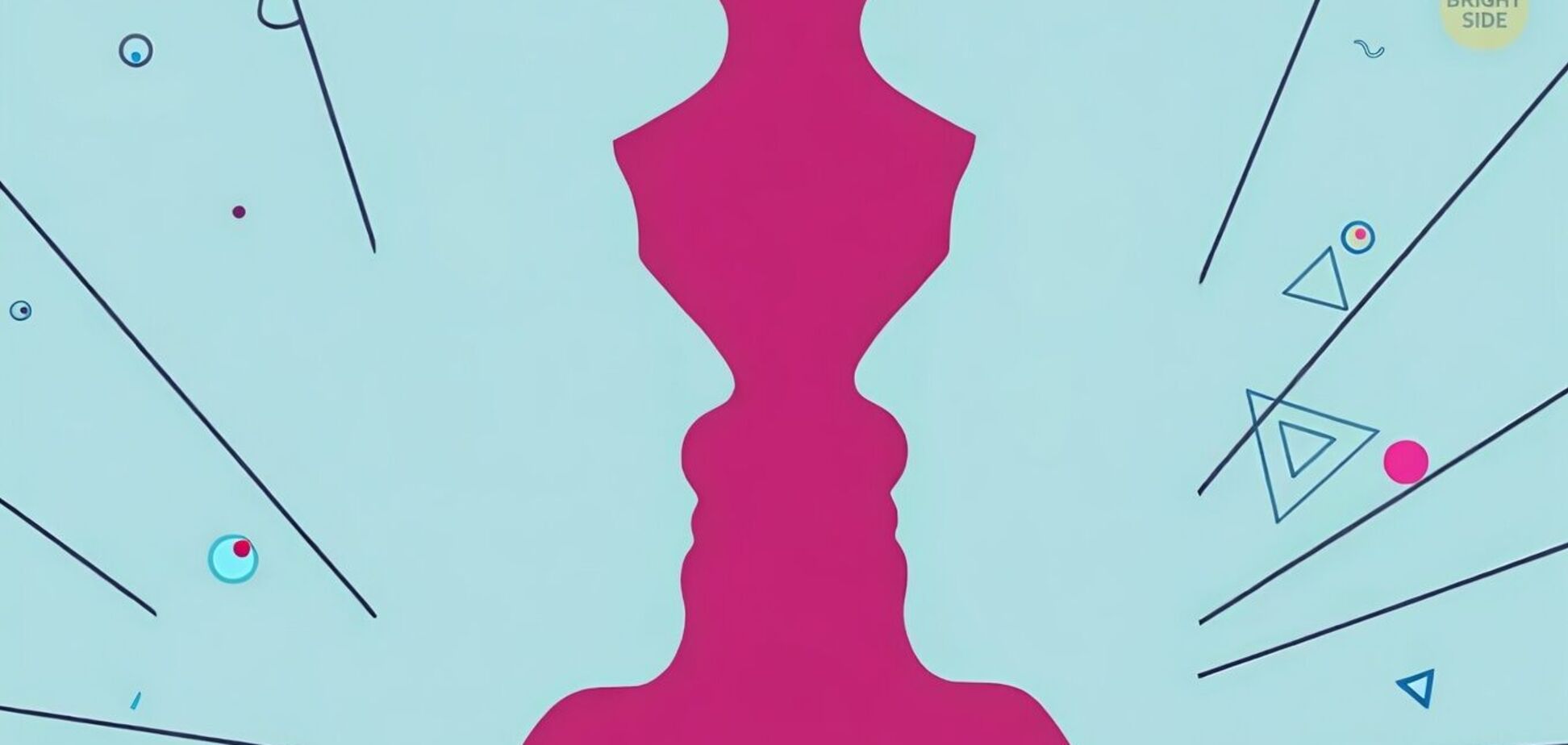 Що побачили першим? Тест покаже, чи легко вплинути на вашу думку