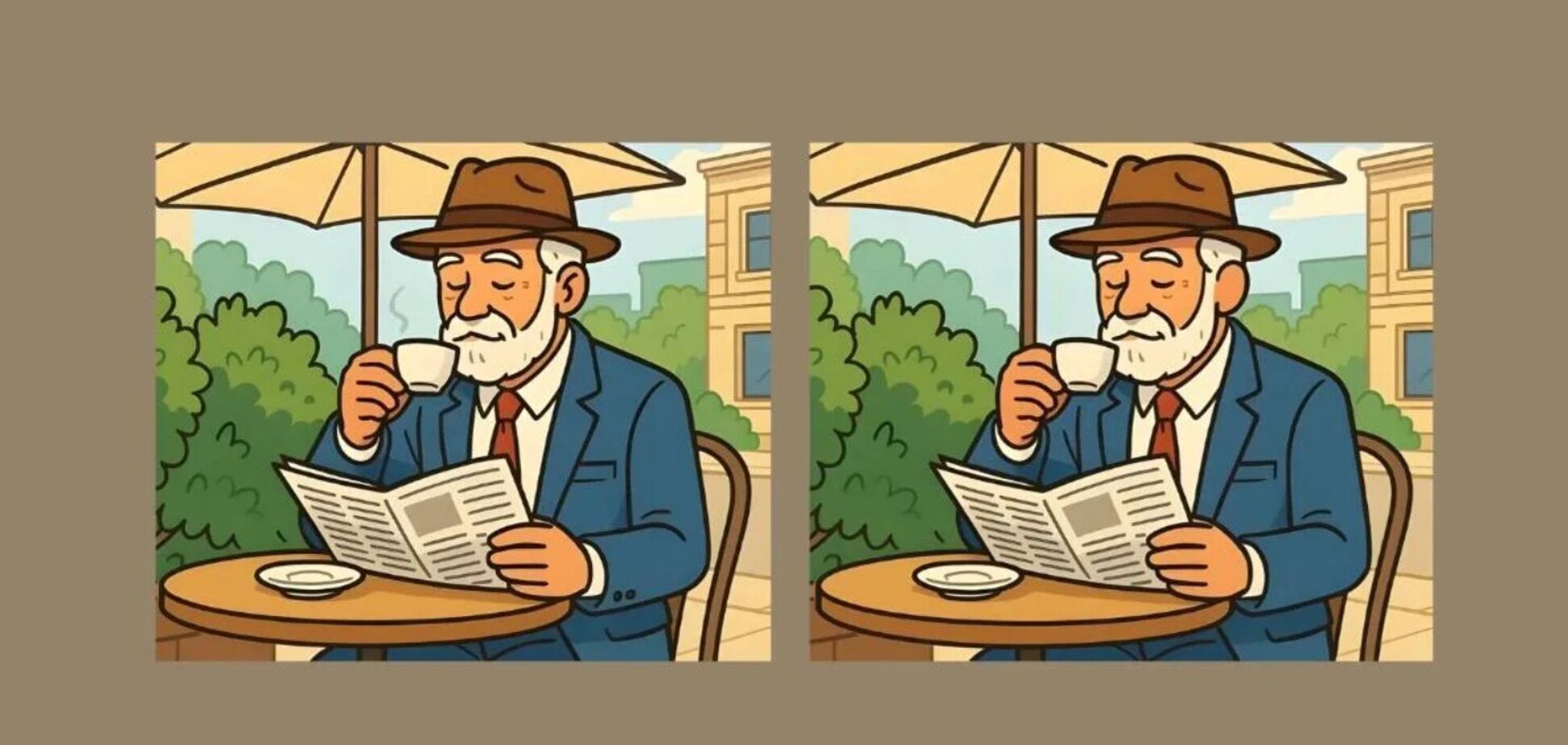 Найдите отличия за 21 секунду: головоломка