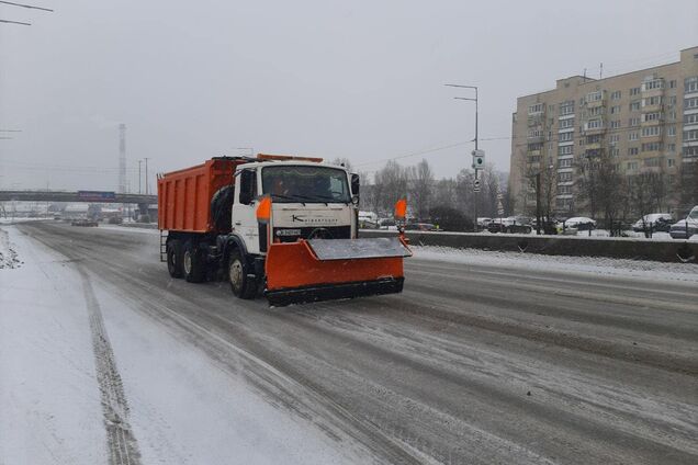 Без осадков и до -14°С днем: подробный прогноз погоды в Киеве и области на 31 января