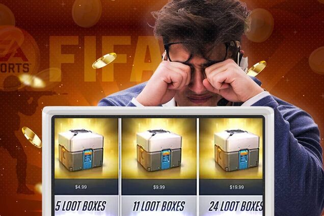 Лутбокси у футбольному симуляторі. Ілюстрація