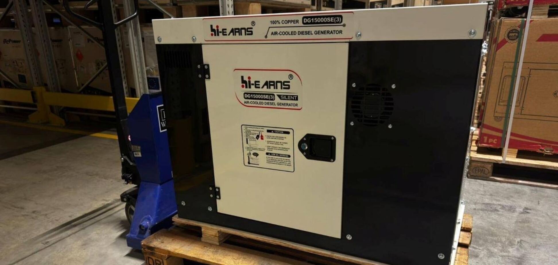 Стартовала подача заявок на участие в программе 'СвітлоДім'