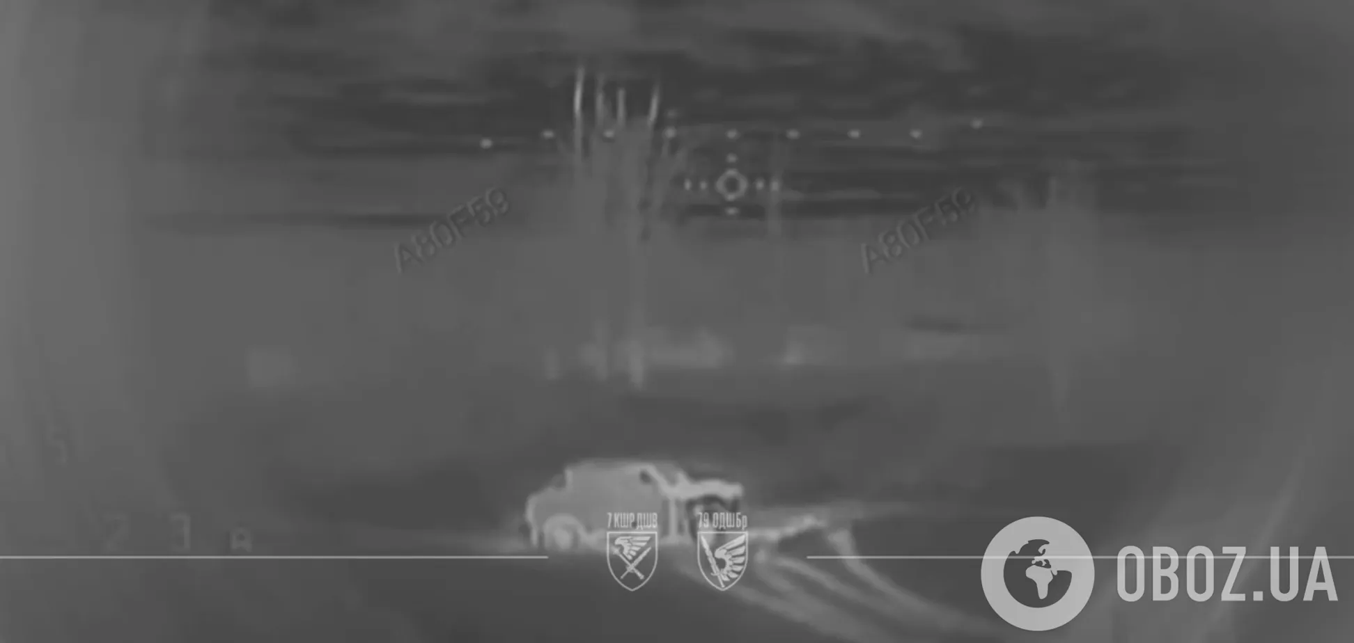 Украинские военные уничтожили машину с оккупантами в центре Мирнограда. Видео