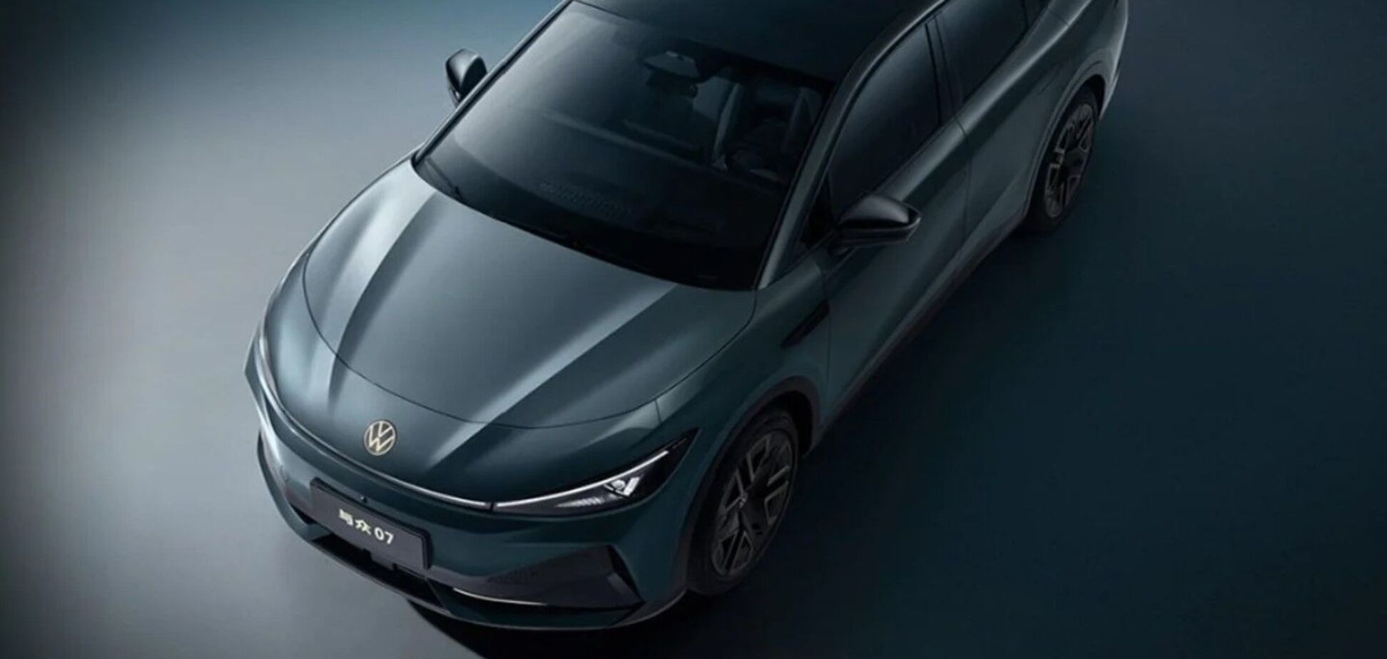 Volkswagen ID.Unyx 07