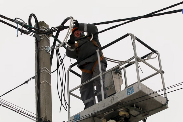 Энергетик ДТЭК