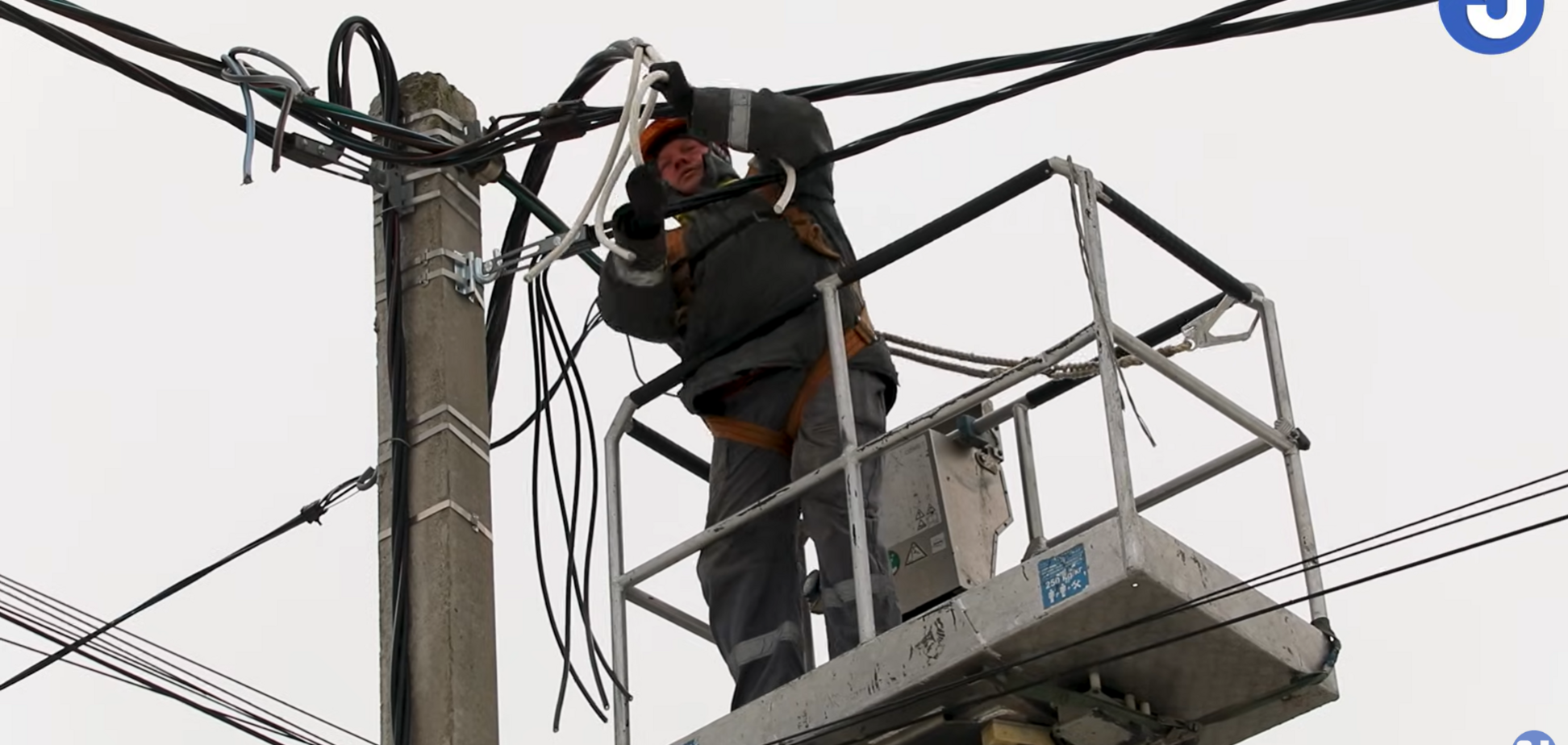 Энергетик ДТЭК