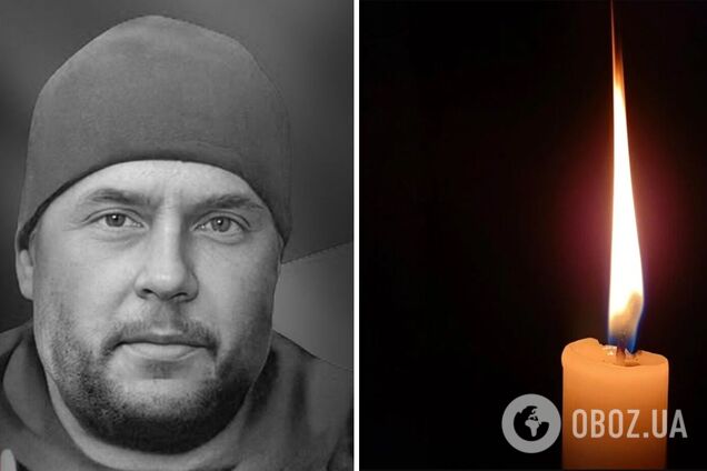 Был верен присяге: на фронте погиб военный с Киевщины Александр Миколенко. Фото