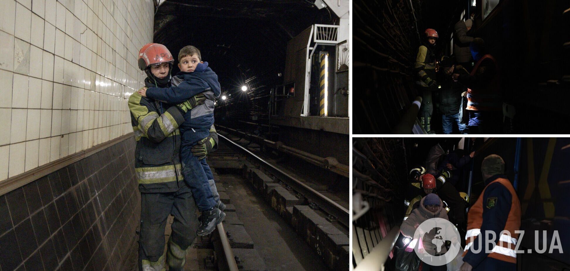 Остановка метро в Киеве: в ГСЧС показали, как выводили пассажиров из тоннелей подземки. Фото и видео