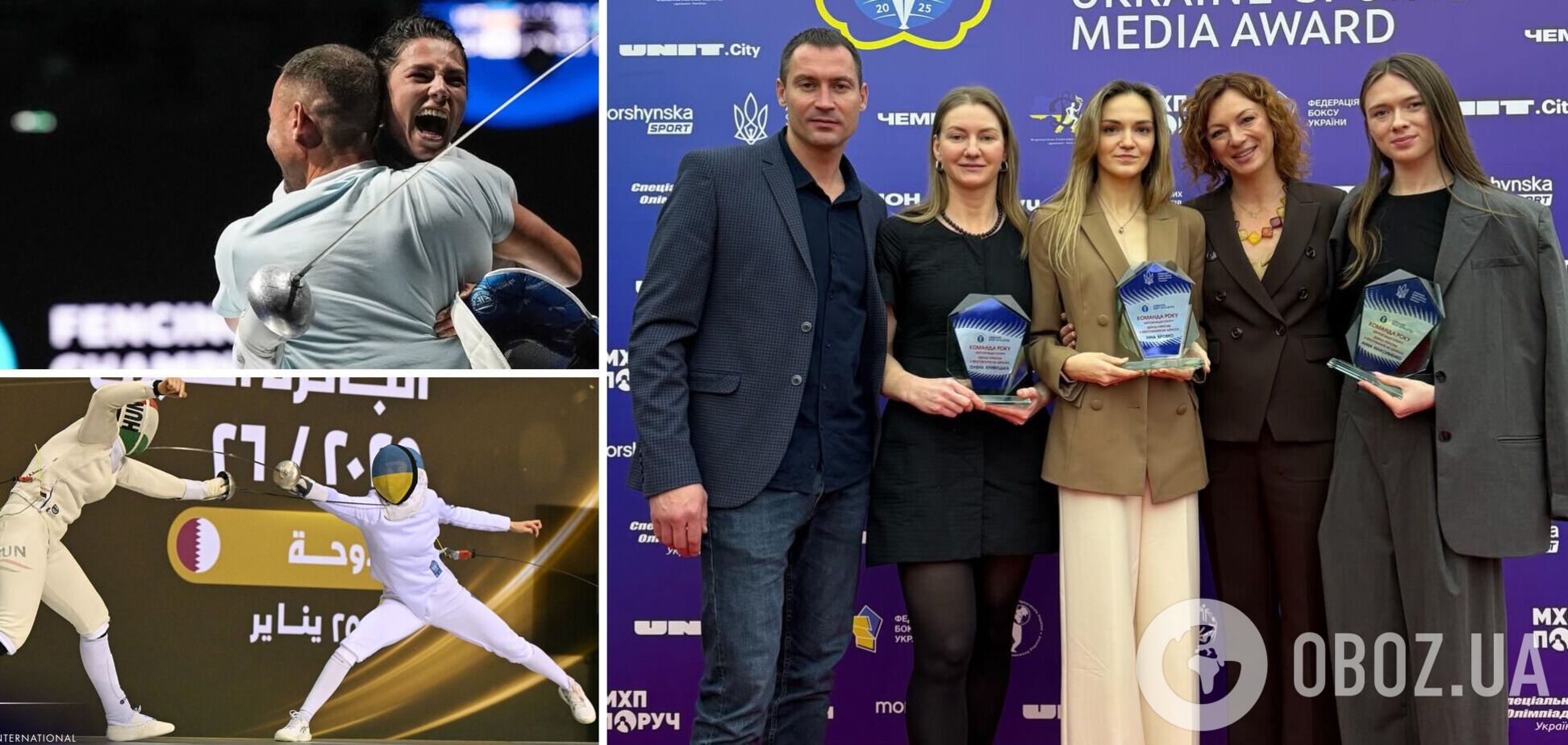 'Свині теж фехтують?' Про зневагу грузинів до росіян, наше 'золото' чемпіонату світу і життя в готелі з 'нейтральними' розповів тренер збірної України