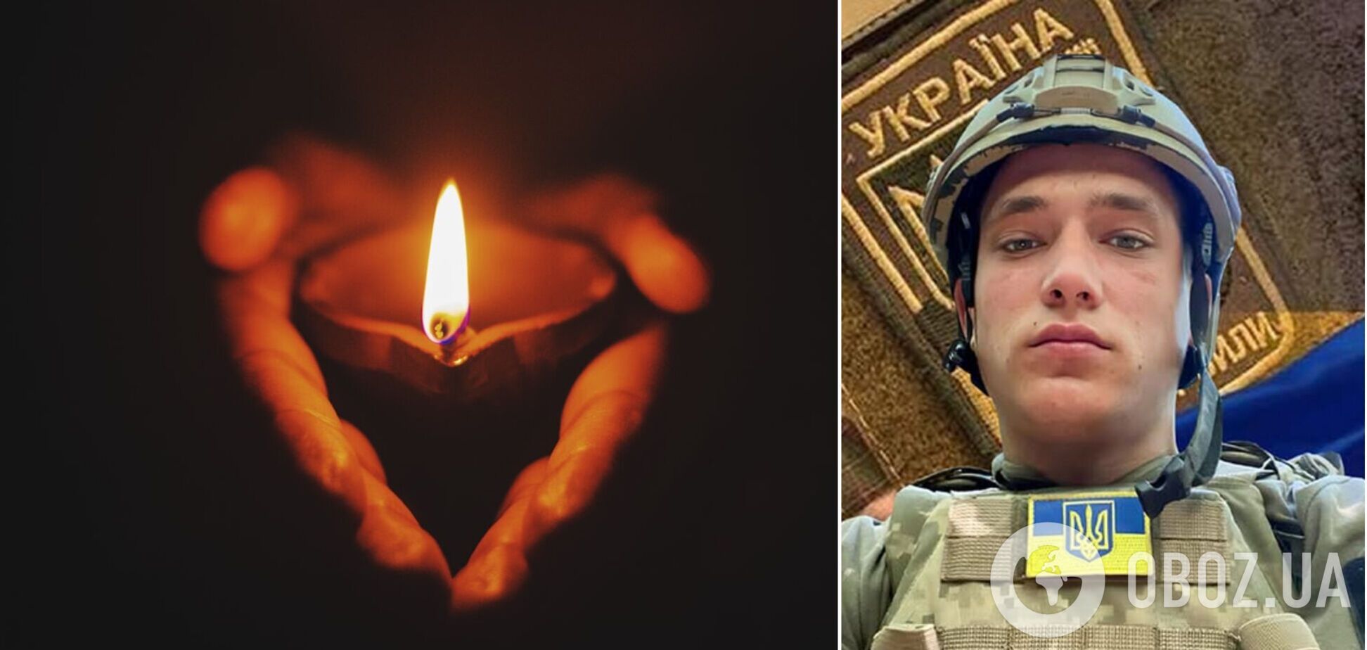 'Сердцем понимал, что Украину надо защищать': в бою с врагом погиб 18-летний воин с Полтавщины. Фото