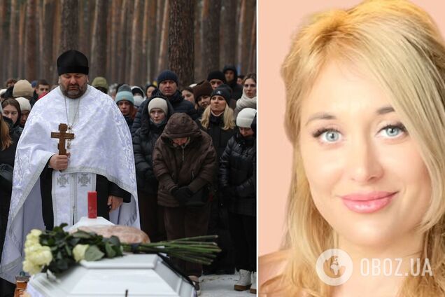 'Любила життя і своїх діточок': на Київщині попрощалися з жінкою, яку разом з чоловіком вбив російський дрон. Фото