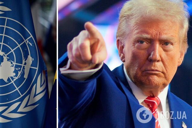 США відмовилися платити внески: Гутерриш заявив про ризик фінансового колапсу ООН