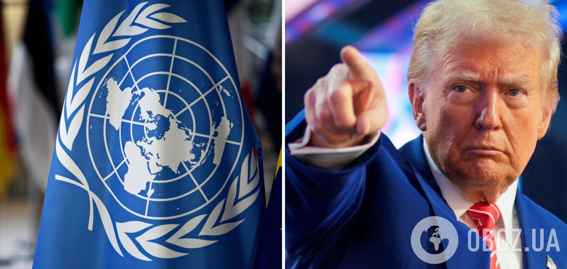 США відмовилися платити внески: Гутерриш заявив про ризик фінансового колапсу ООН