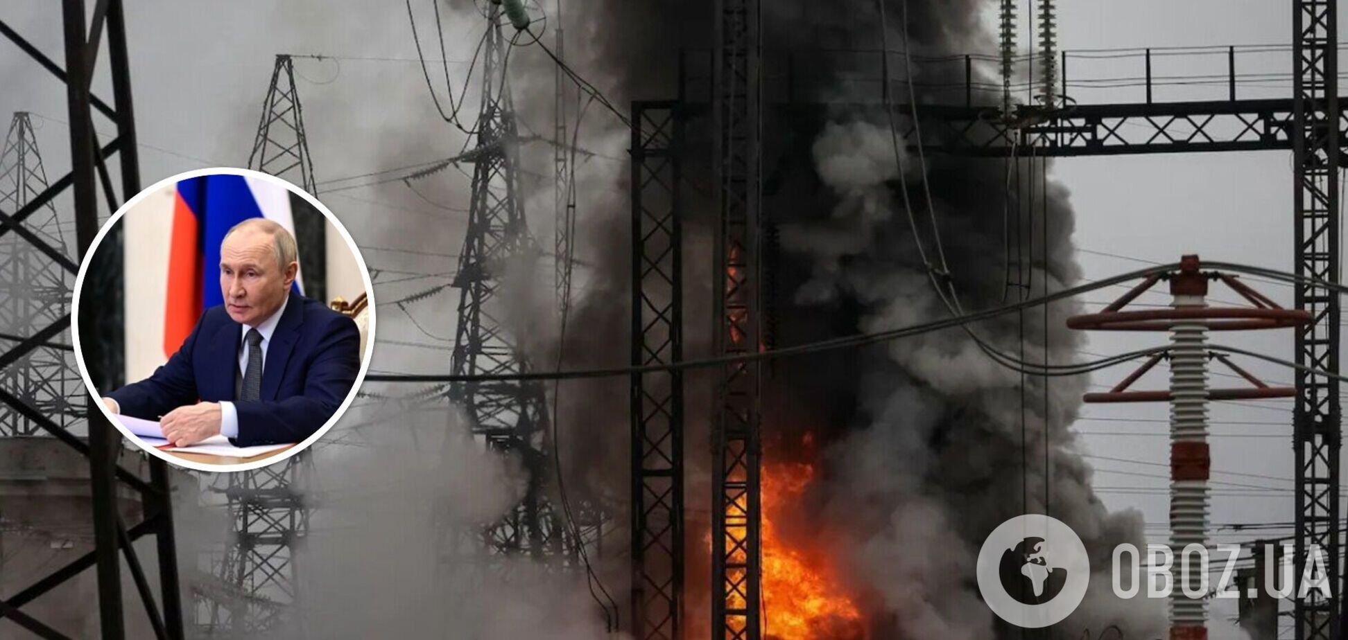 'Гра Кремля': оглядач пояснив, що стоїть за тимчасовим 'енергетичним перемир'ям'