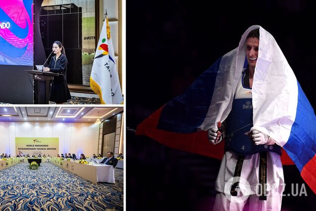 Нейтральный статус снят. Россию допустили со своими флагом и гимном во всех возрастных категориях ко всем международным соревнованиям по тхэквондо