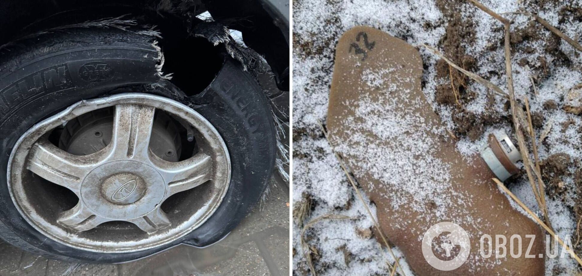 У Херсоні авто з родиною наїхало на міну: серед постраждалих – діти