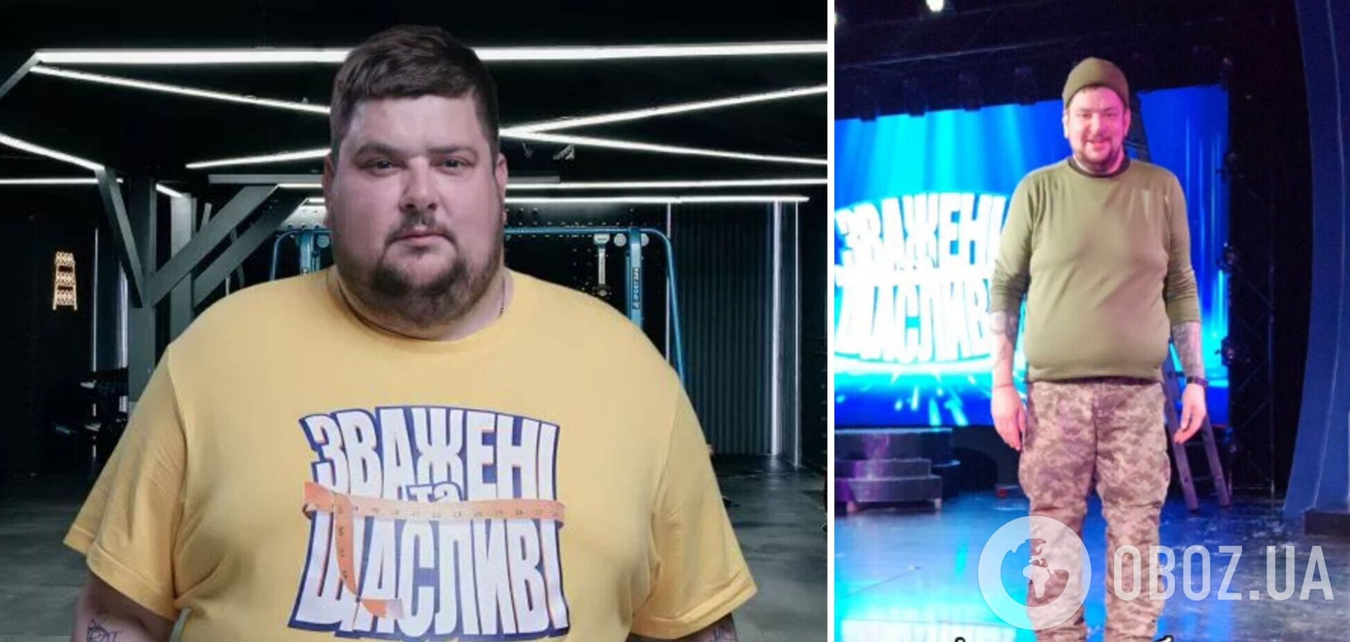 Вигнали зі скандалом зі 'Зважених та щасливих', а він пішов у ЗСУ: де зараз Олександр Снєгуров, який розчарував Марину Боржемську