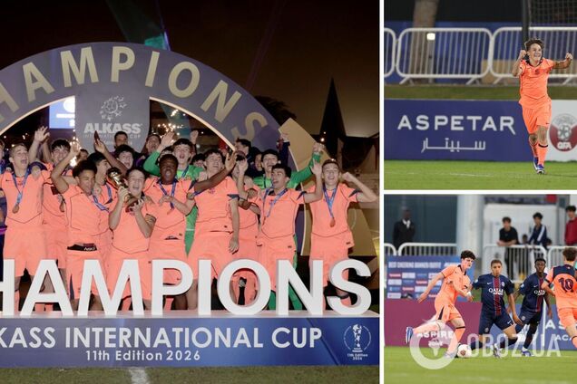 'Украинский Месси' забил дважды ПСЖ и выиграл с 'Барселоной' Международный кубок Alkass в Катаре. Видео