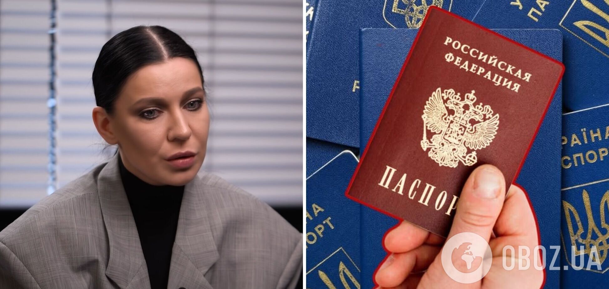 Співачка-зрадниця Йолка зреклася українського паспорта й офіційно стала громадянкою Росії