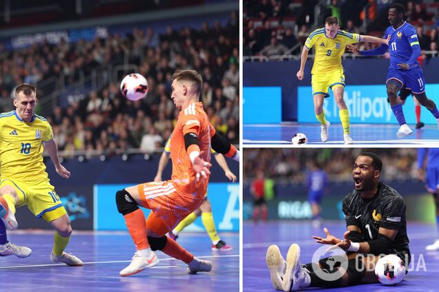 Збірна України перевернула гру з Францією, але не змогла вийти до півфіналу чемпіонату Європи з футзалу. Відео