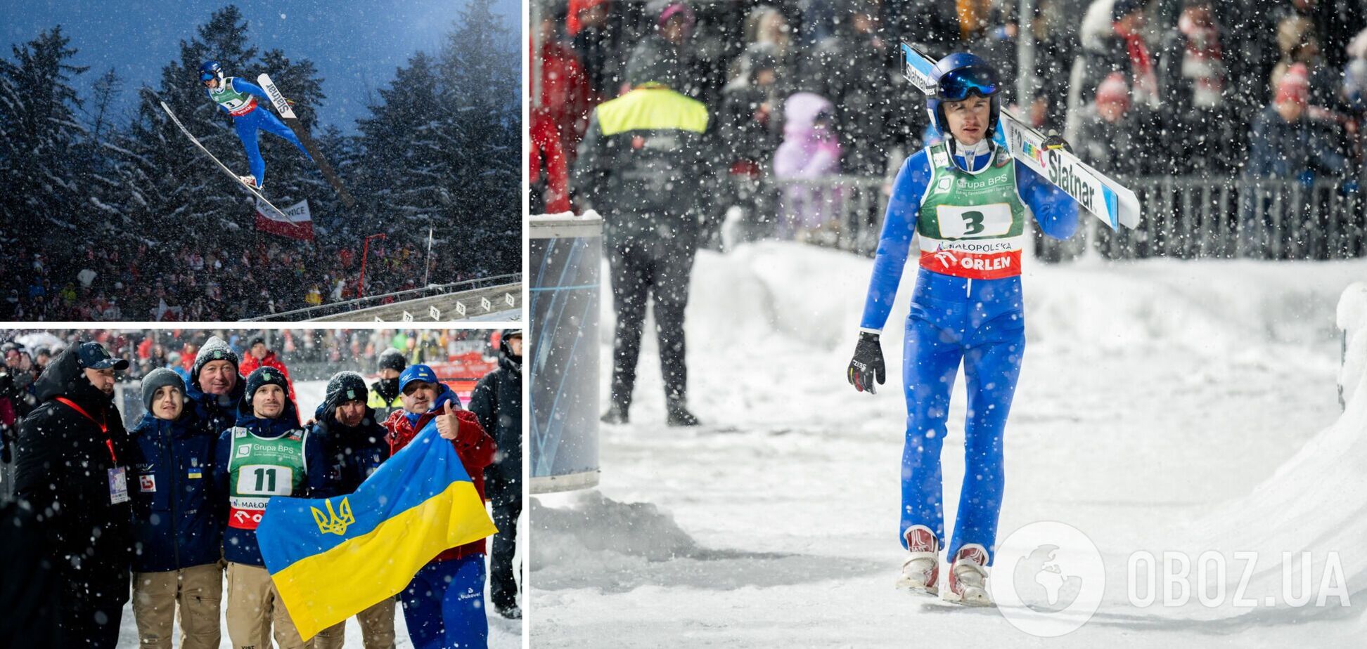Українського рекордсмена дискваліфікували на Кубку світу зі стрибків з трампліну