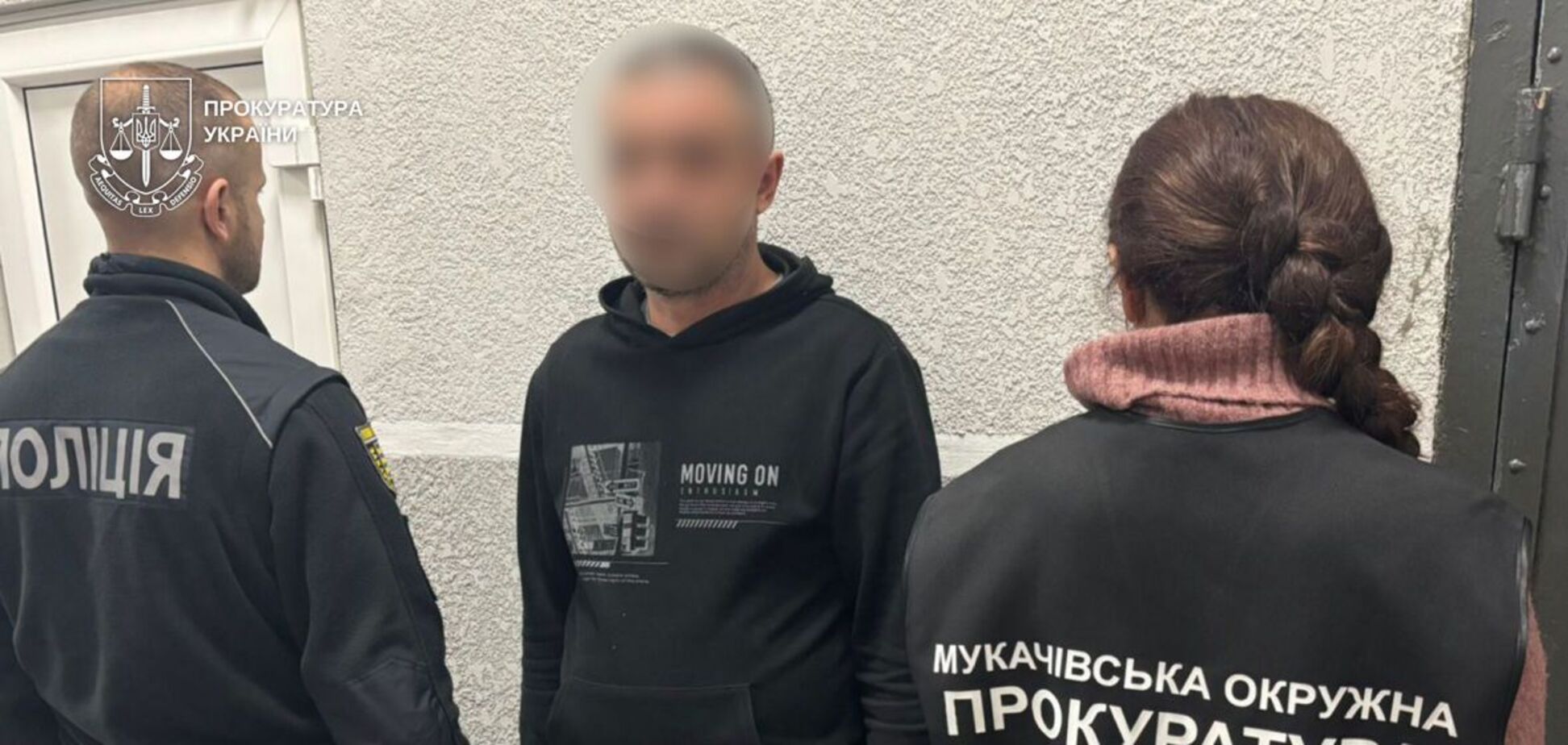 На Закарпатті чоловік зґвалтував 16-річну подругу свого сина: його затримали. Фото