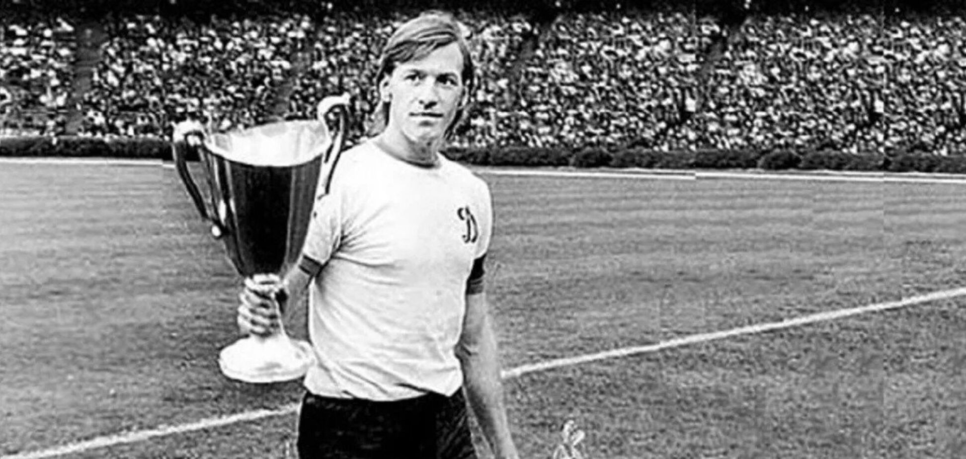 Був покараний за те, що кинув Москву: чим відзначився легенда 'Динамо' Віктор Колотов