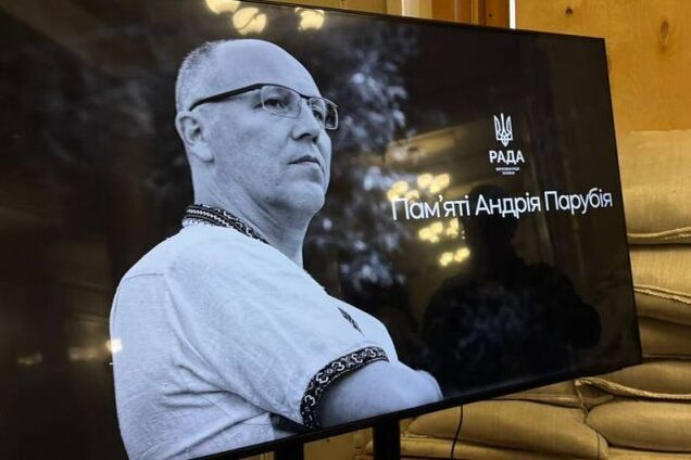 Андрієві Парубію сьогодні виповнилося б 55. Порошенко поділився спогадами про друга і соратника