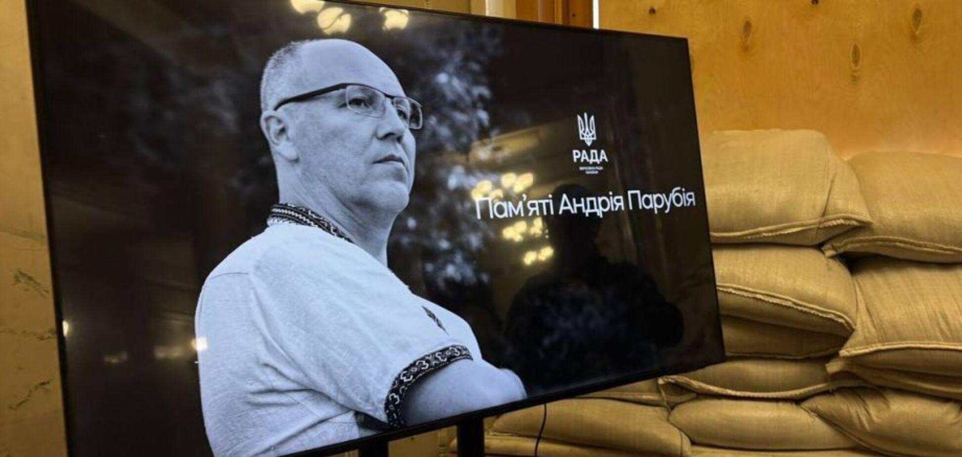 Андрієві Парубію сьогодні виповнилося б 55. Порошенко поділився спогадами про друга і соратника