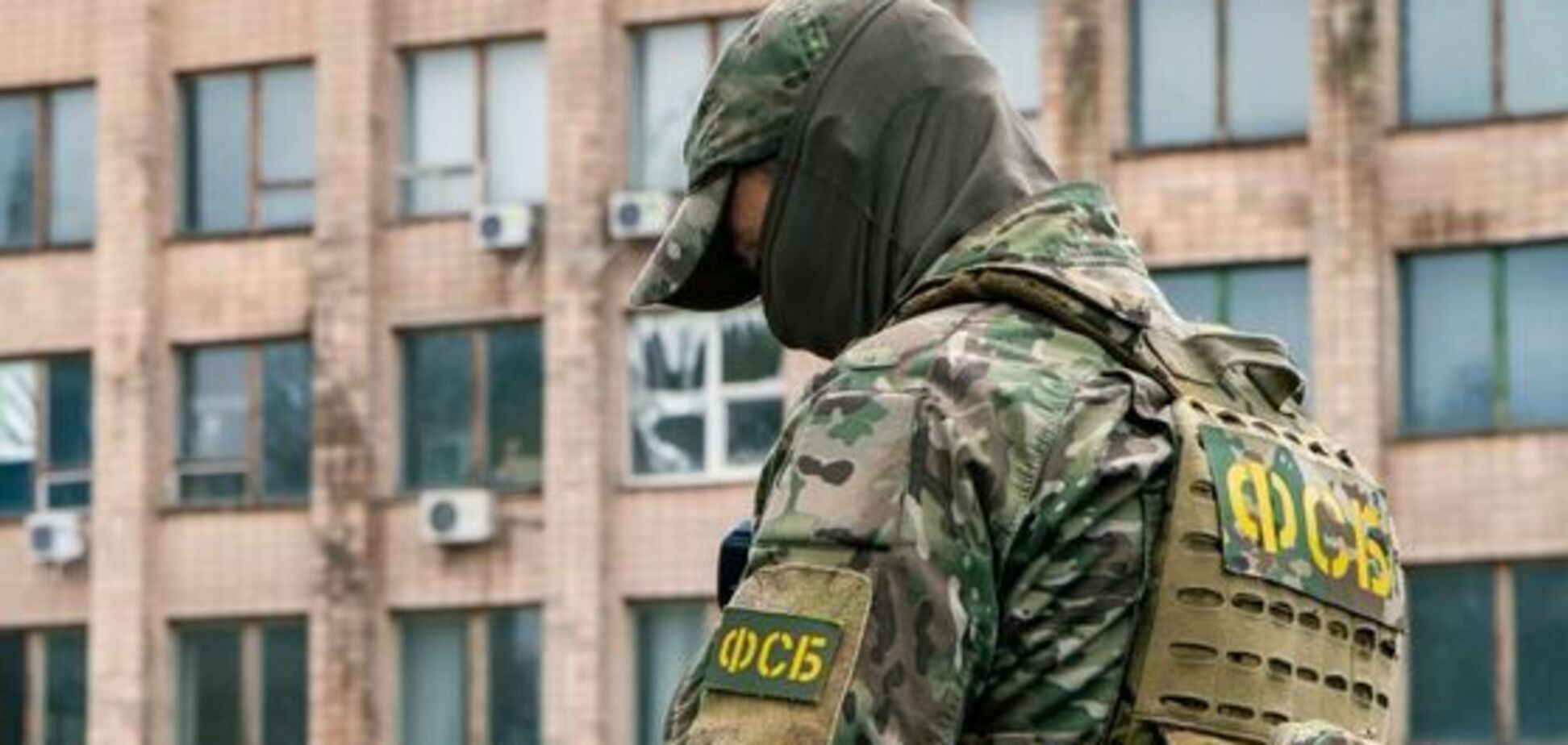 ФСБ використовує школи для тиску на сім'ї у Сєвєродонецьку: в 'Атеш' розкрили подробиці