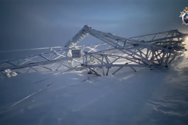 Мурманськ, РФ. Ілюстрація