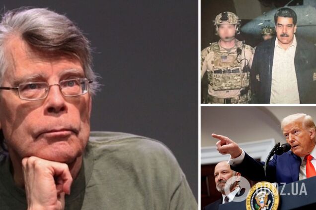 Стівен Кінг, який підтримує Україну, жорстко 'розніс' Трампа через захоплення Мадуро