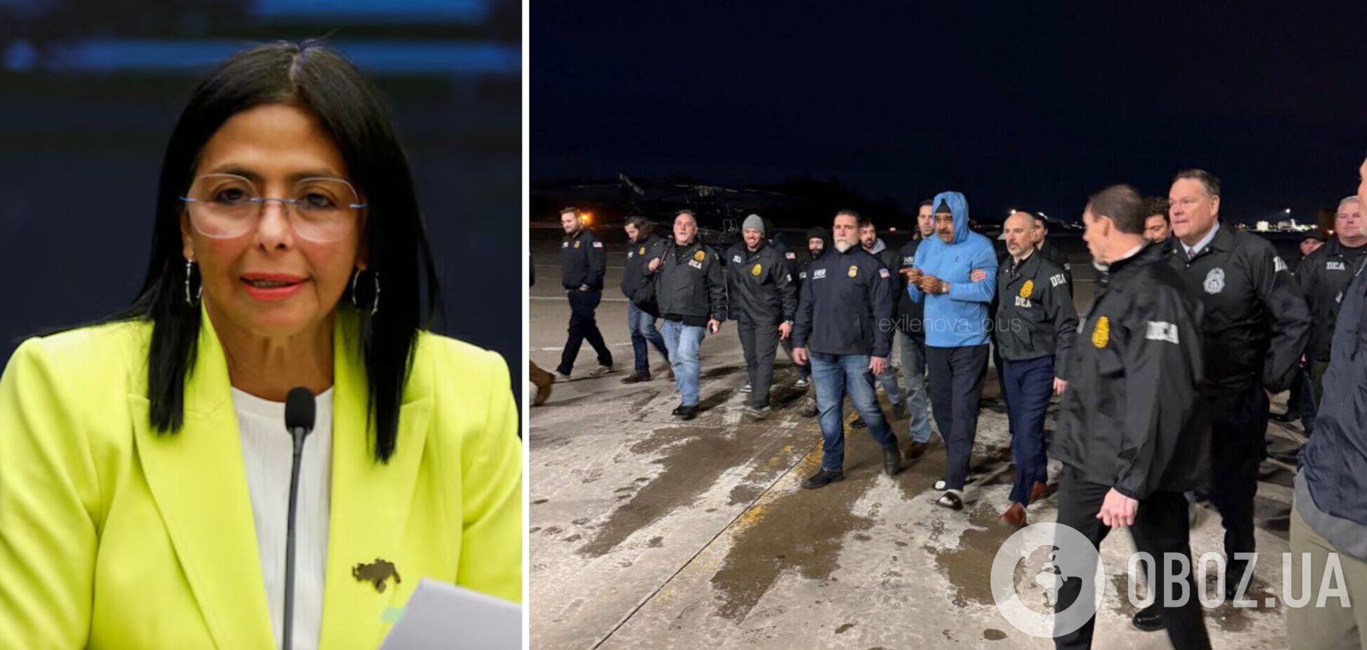 Верховный суд Венесуэлы 'назначил' нового президента страны, которая уже может быть в Москве