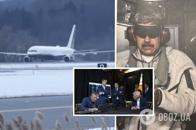 Операція США у Венесуелі: Мадуро уже в СІЗО, а Гегсет озвучив нові погрози. Подробиці