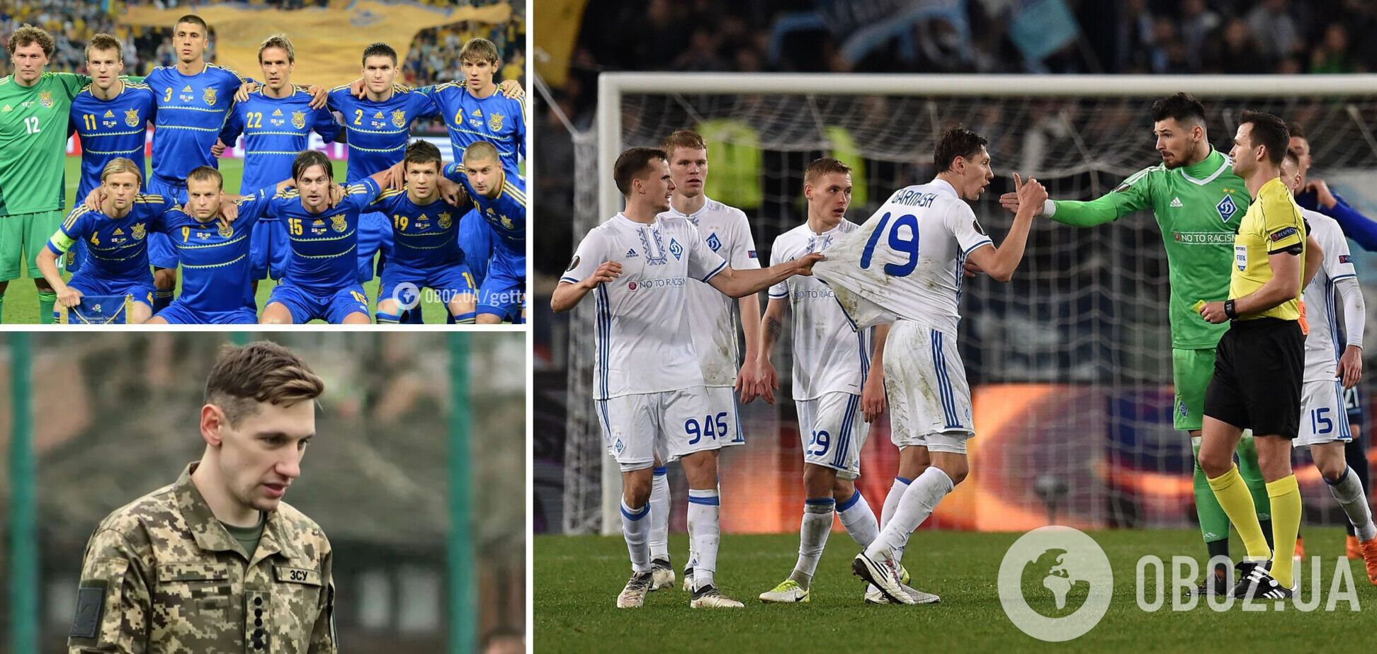 Стала известна судьба знаменитого экс-футболиста сборной Украины после 'насильной' мобилизации ТЦК