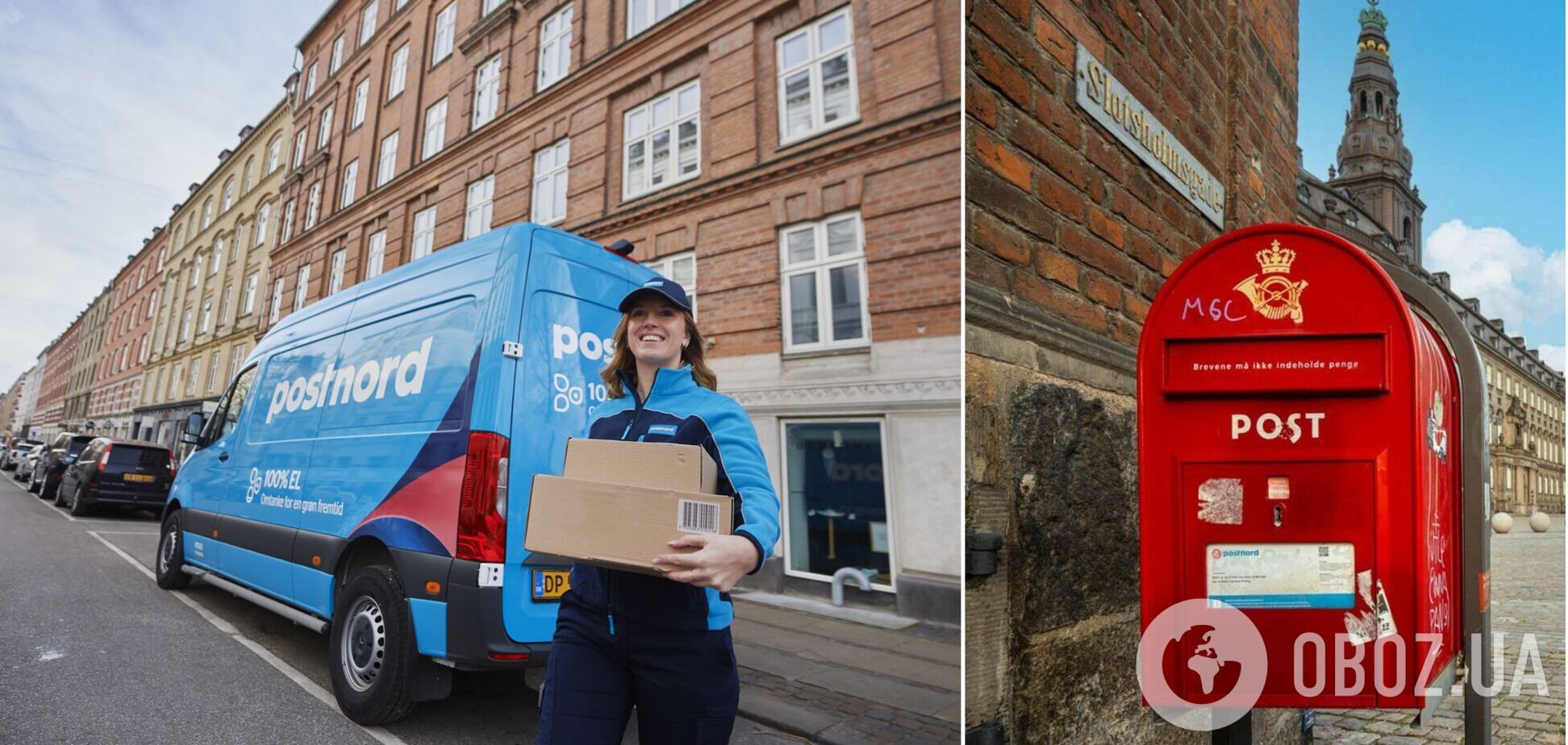 Дания первой в мире отказалась от бумажной почты: когда отправили последнее письмо